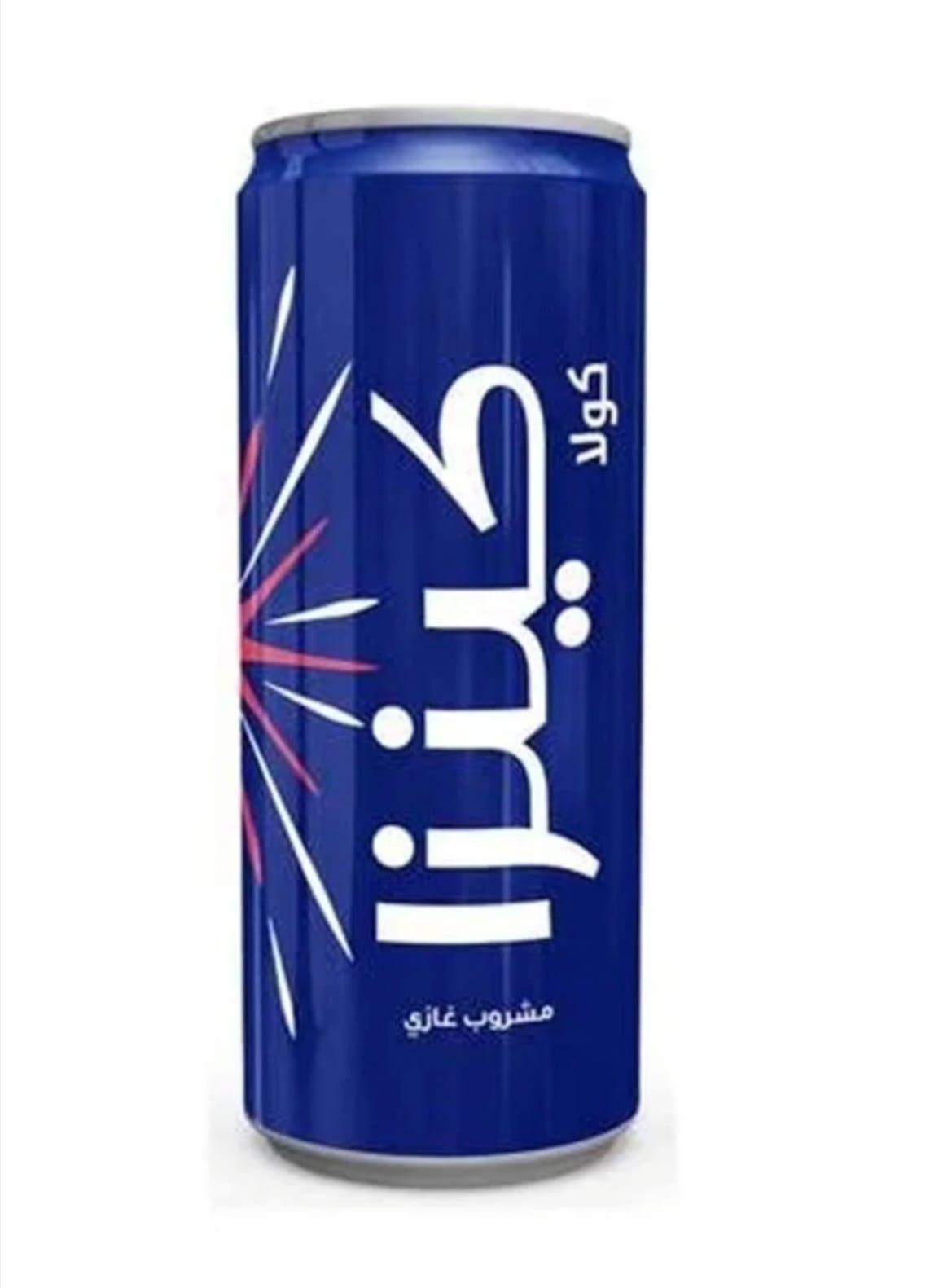 كينزا كولا